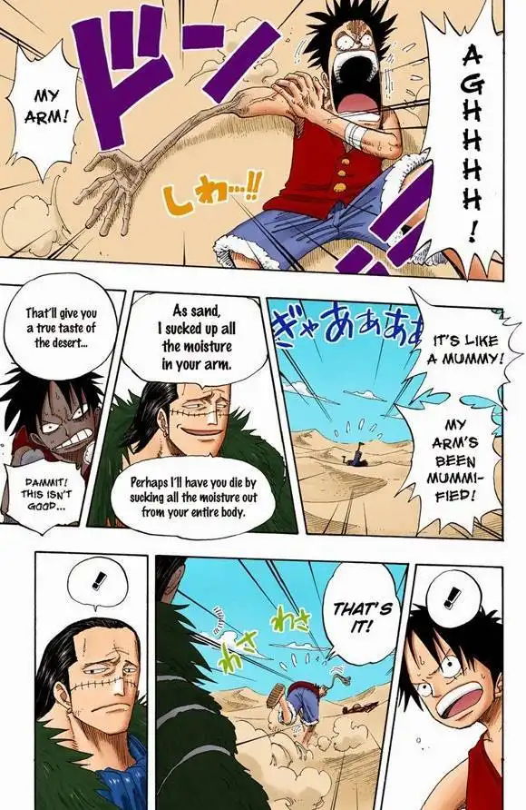 One Piece - Digital Colored Comics Chapter 433 23